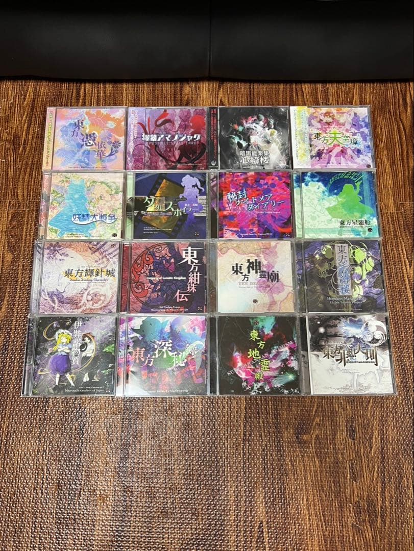 上海アリス幻樂団 のみ 16枚まとめ 未開封 帯有 含 CD PCゲーム
