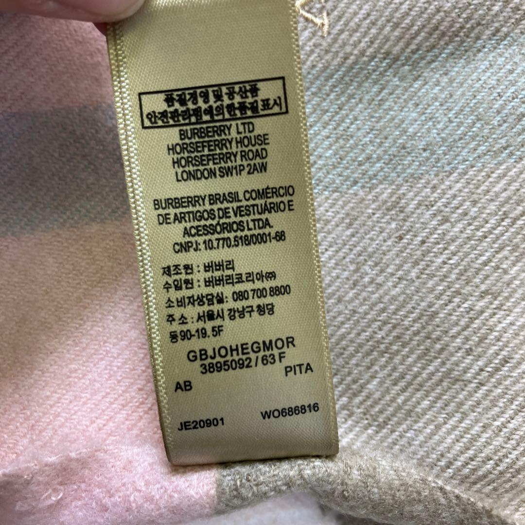 【未使用タグ付き】 Burberry バーバリー ノバチェック カシミアマフラー