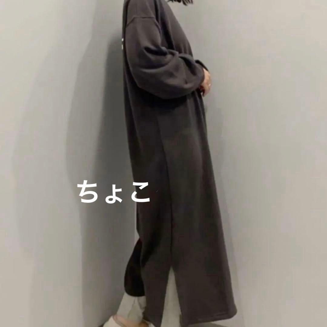 新品♡レア♡ジェラートピケ ロゴスウェットドレス チャコールグレー