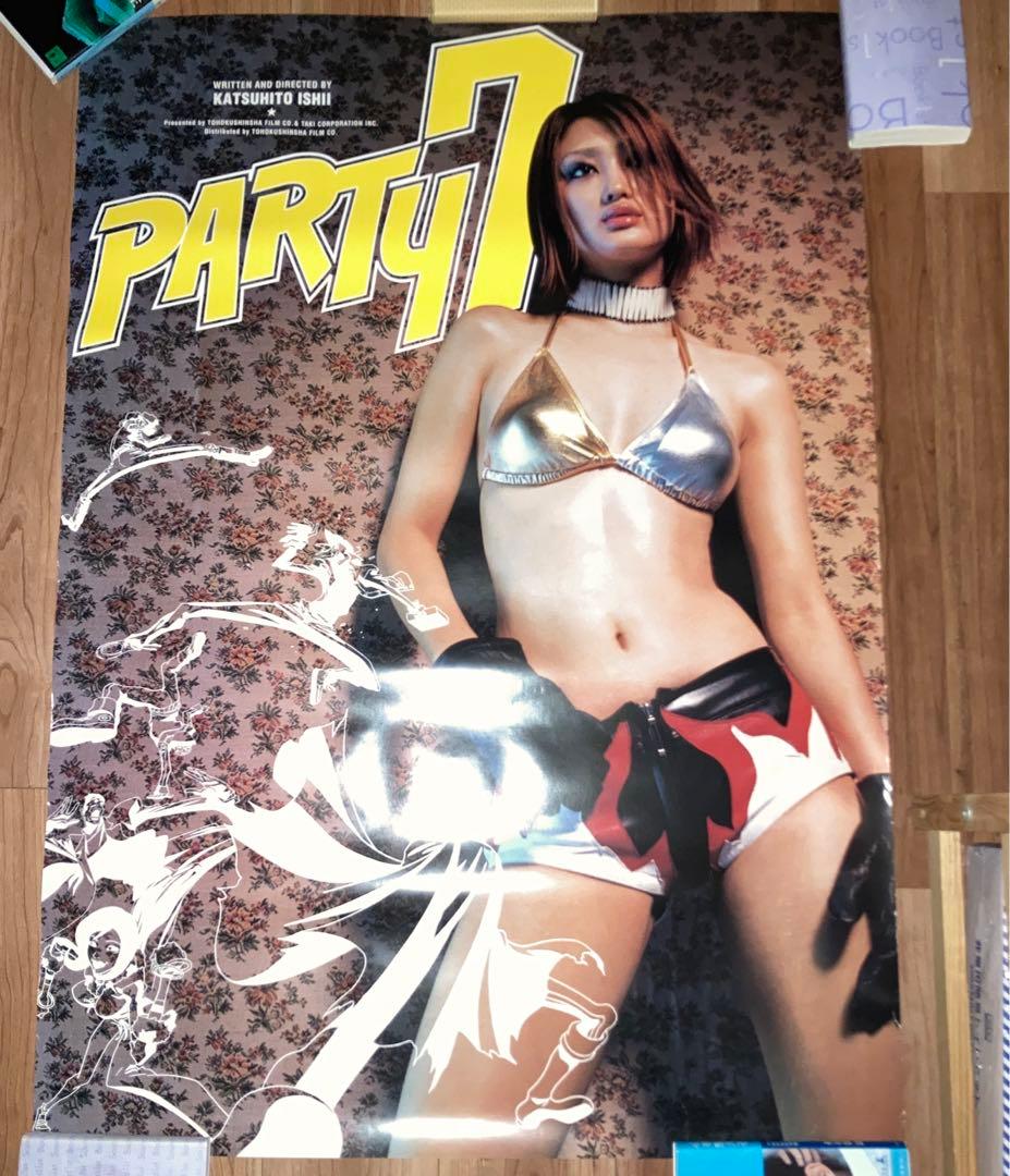 【新品未使用】レア☆映画　party7☆ポスター☆浅野忠信