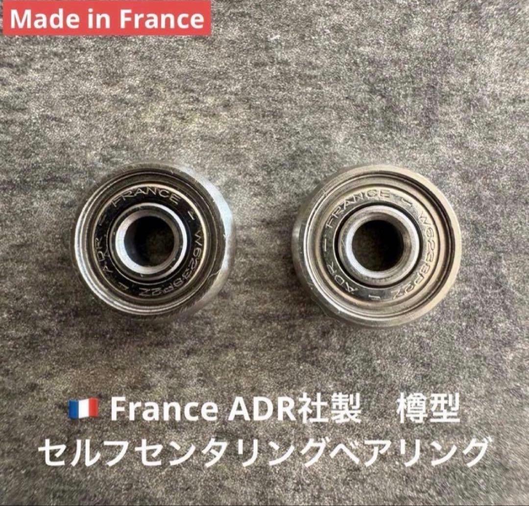 絶好調個体 ◆ アンバサダー 5001C Big-A 72年 完全フルOH整備済