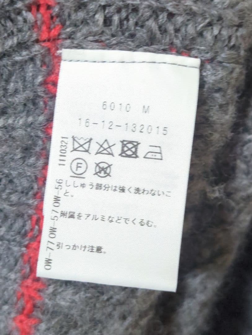 vivienne westwood ニット カーディガン ヴィヴィアン
