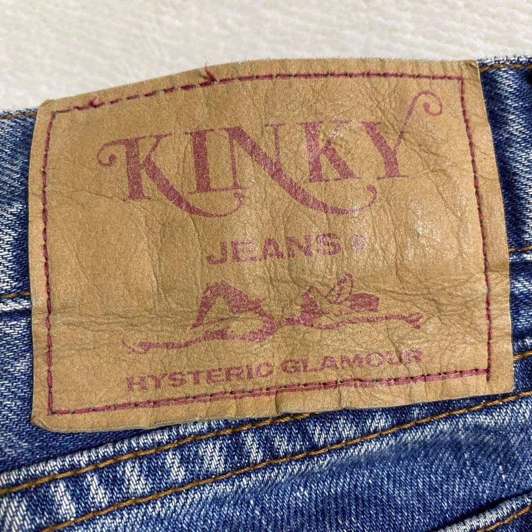 hysteric glamour × Ramones ワッペン コラボ ジーパン