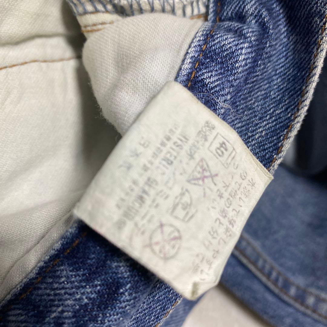 hysteric glamour × Ramones ワッペン コラボ ジーパン