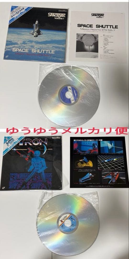 全て帯付20枚LD SF アクション ジュラシックパーク スターウォーズ