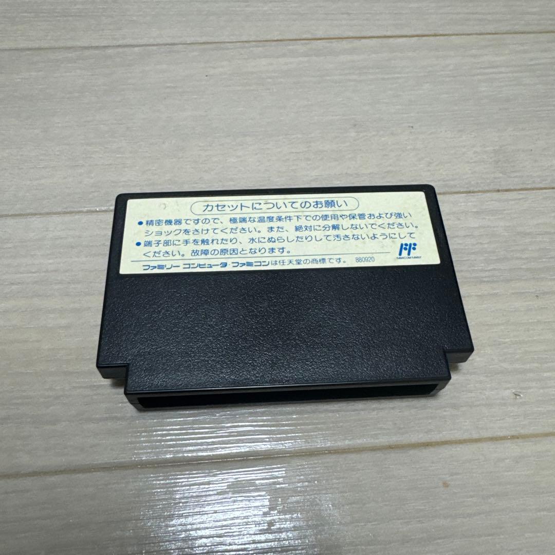 日*1様 ラフワールド ファミコン