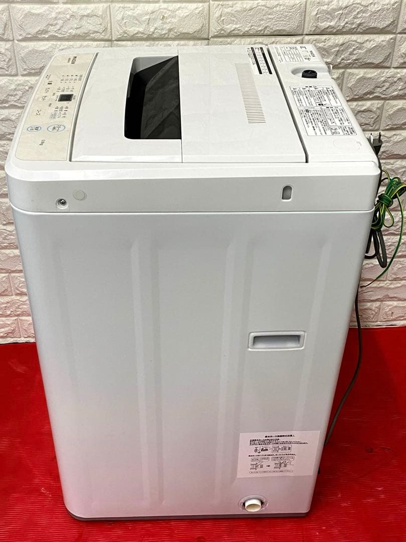 一人暮らしい3点セット