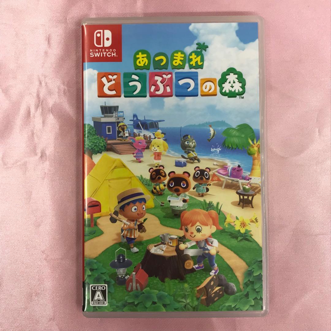 【送料無料】Switch あつまれどうぶつの森 ピクミン4