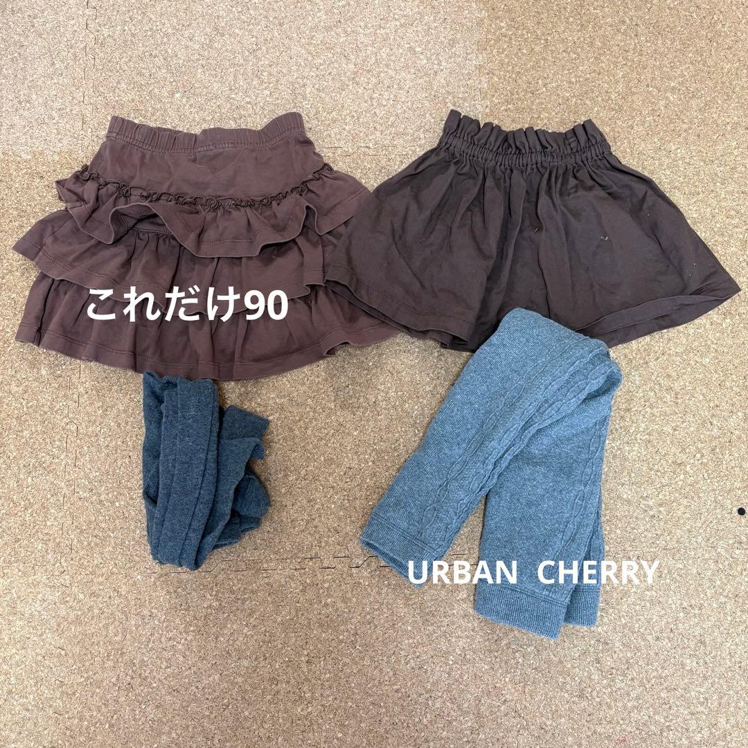 女の子 100cm 秋冬服 まとめ売り 大量