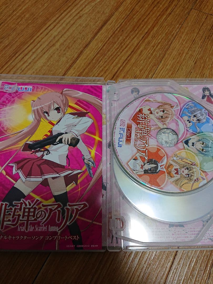 【希少・廃盤】緋弾のアリア CDコンプリートベスト＋キャラソン集 再生確認済