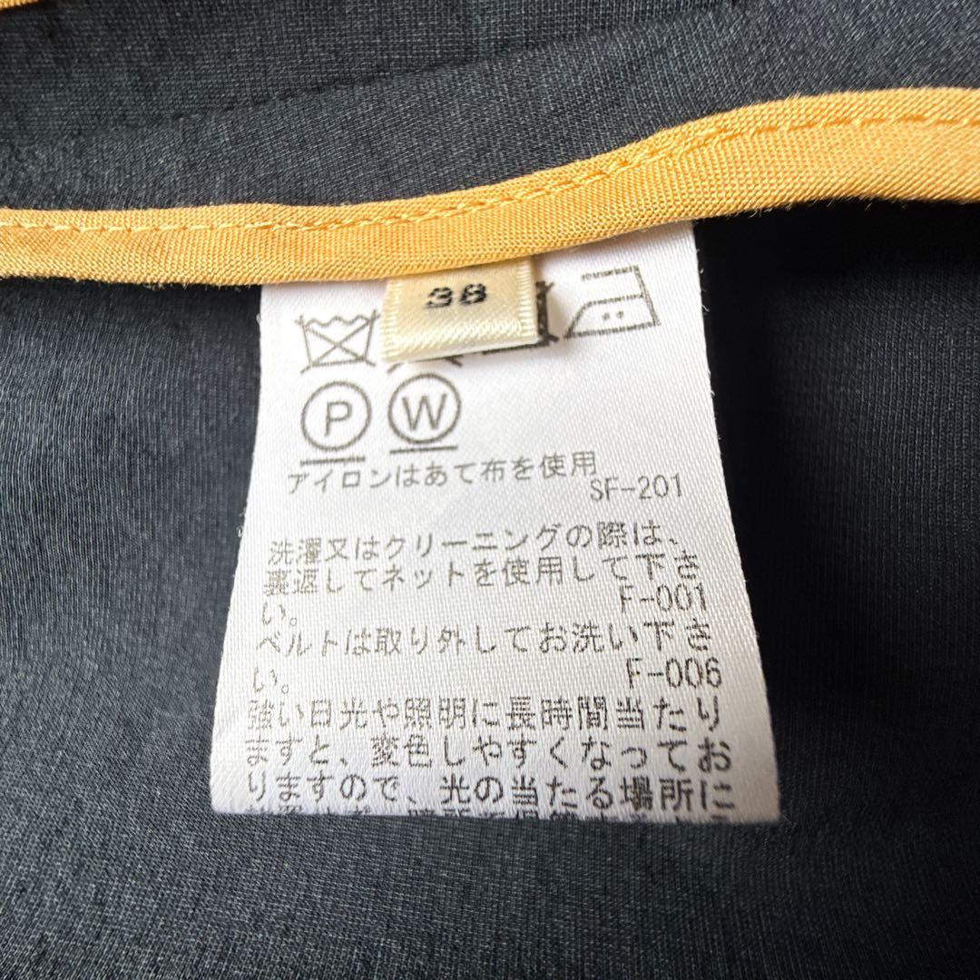 極美品 ROPE ナイロン ノーカラーコート ベルト ネイビー ロング ML