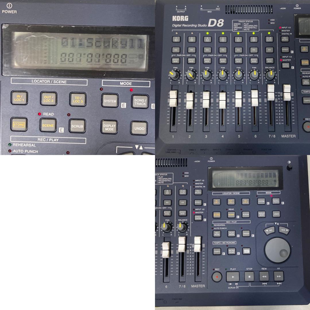 KORG D8 デジタルレコーディングスタジオ