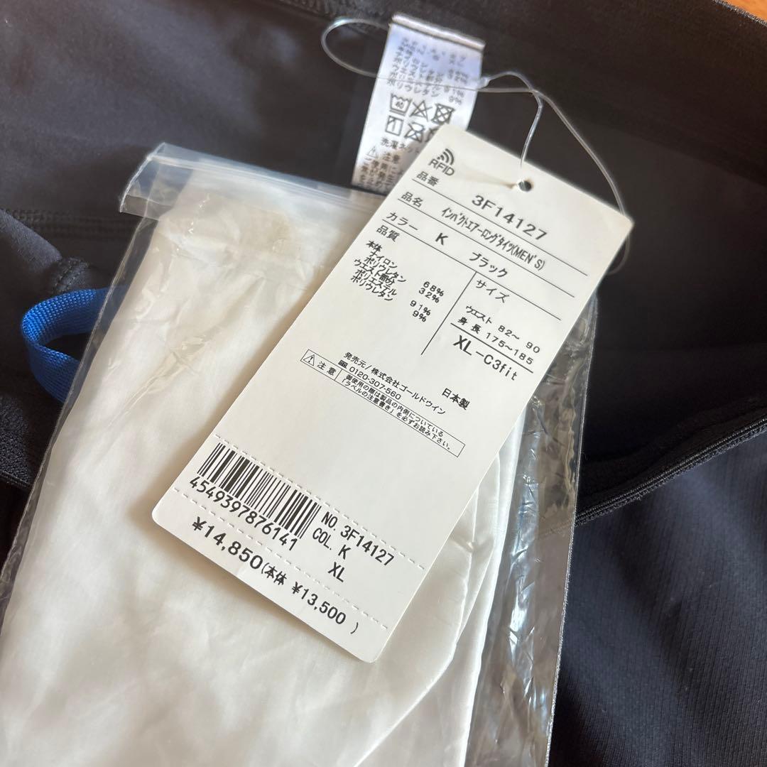 新品 c3fit インパクトエアーロングタイツ XL