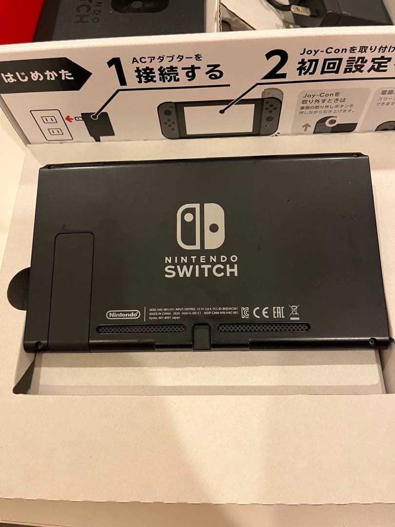 【Nintendo Switch】本体 ブラック Joy-Con付き