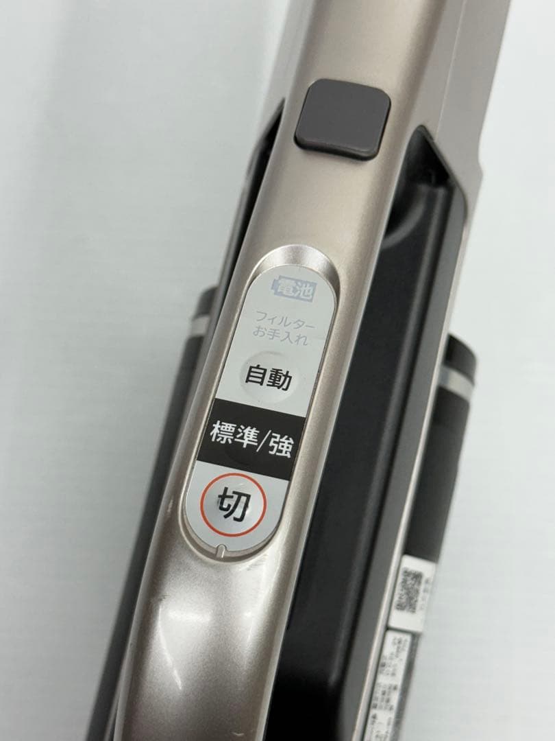 本体のみ　動作保証品　日立　掃除機　PV-BH900J 2022年製　中古　良品