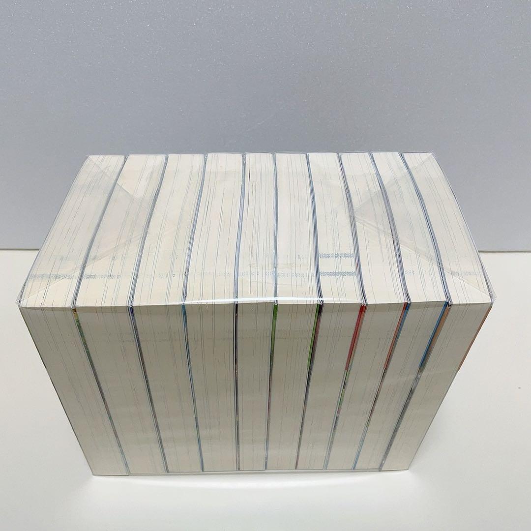 もふもふとむくむくと異世界漂流生活 1-10巻 全巻セット