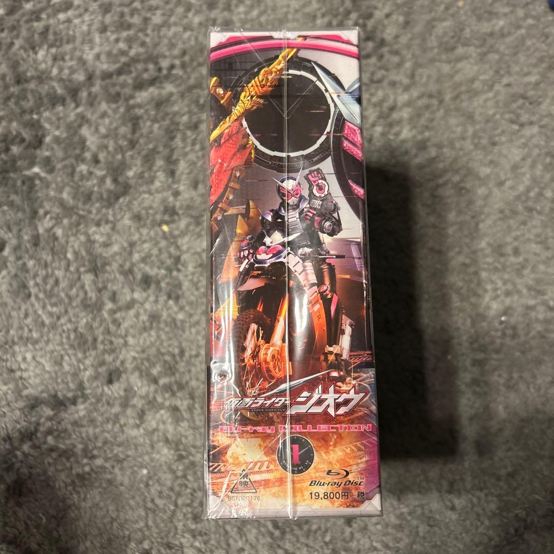 仮面ライダージオウ Blu-ray COLLECTION 1〈2枚組〉