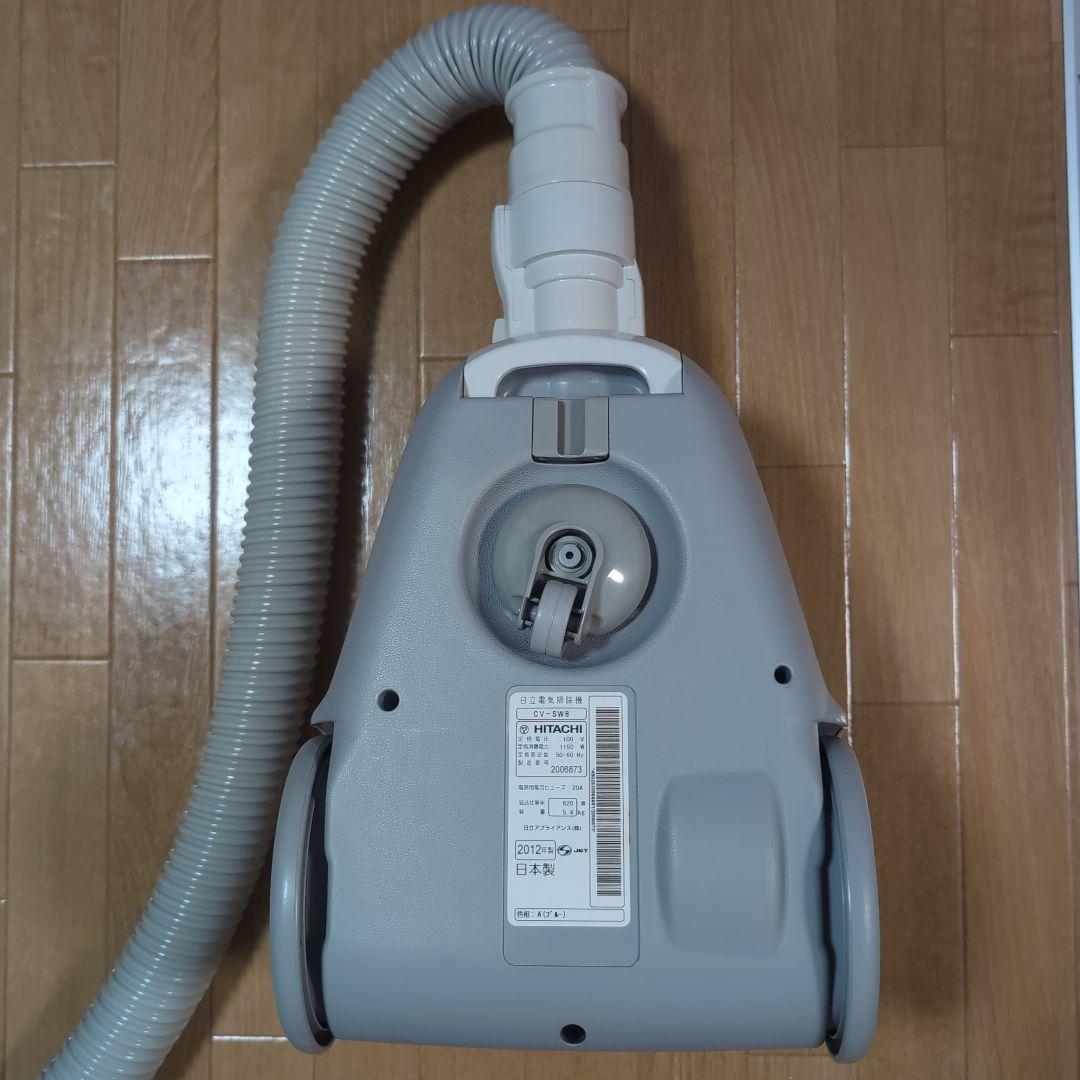 専用※日立 HITACHI掃除機 CV-SW8 サイクロンクリーナー2012年製