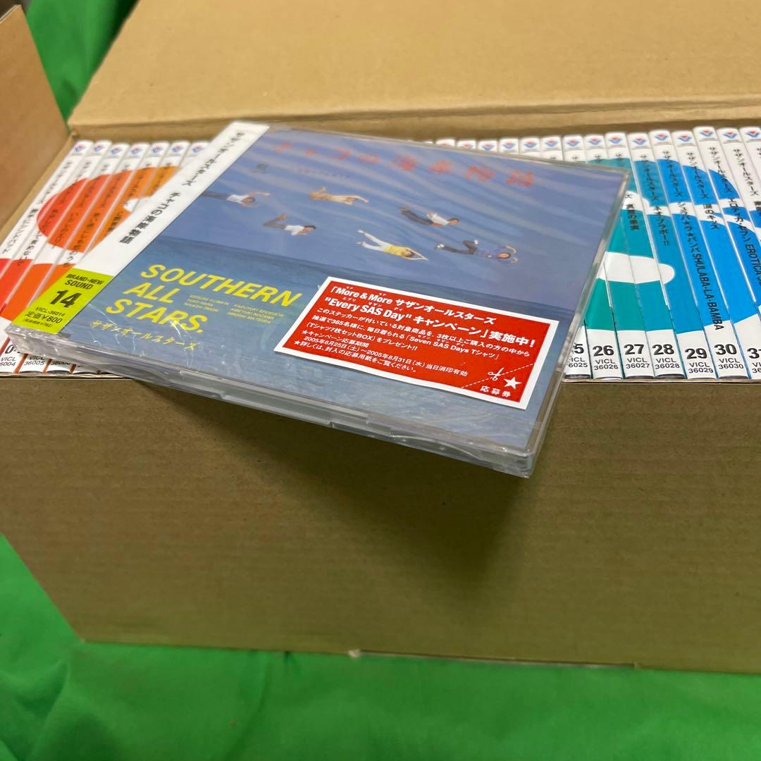 Southern All Stars CDセット 全40巻