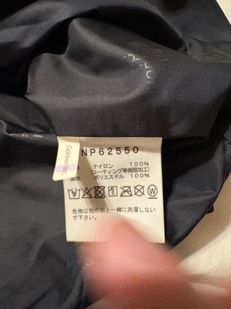 ノースフェイス マウンテンライトジャケット
