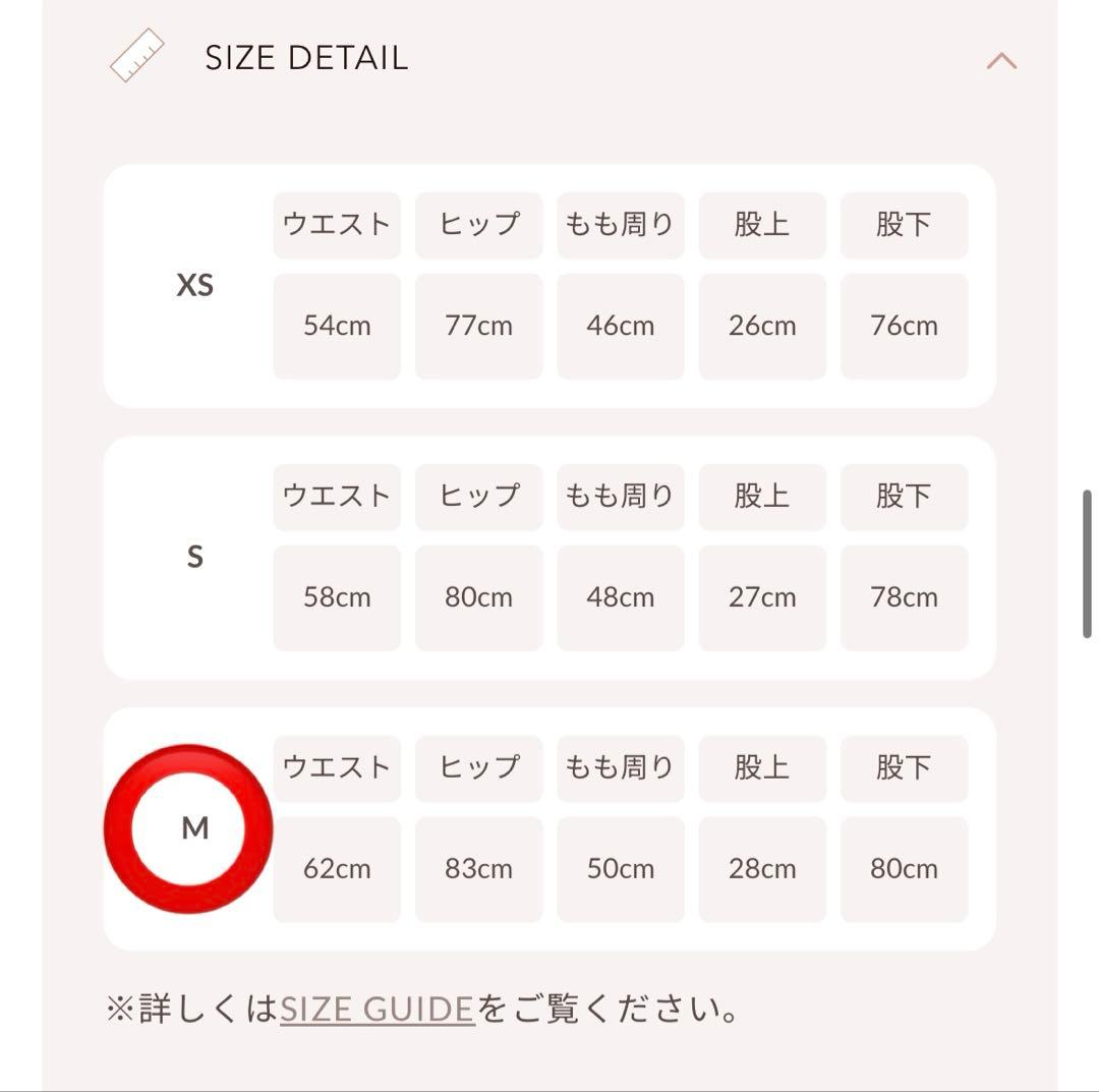 【定価以下‼️新品タグ付き】Darich ドロップビジューフレアデニムパンツ