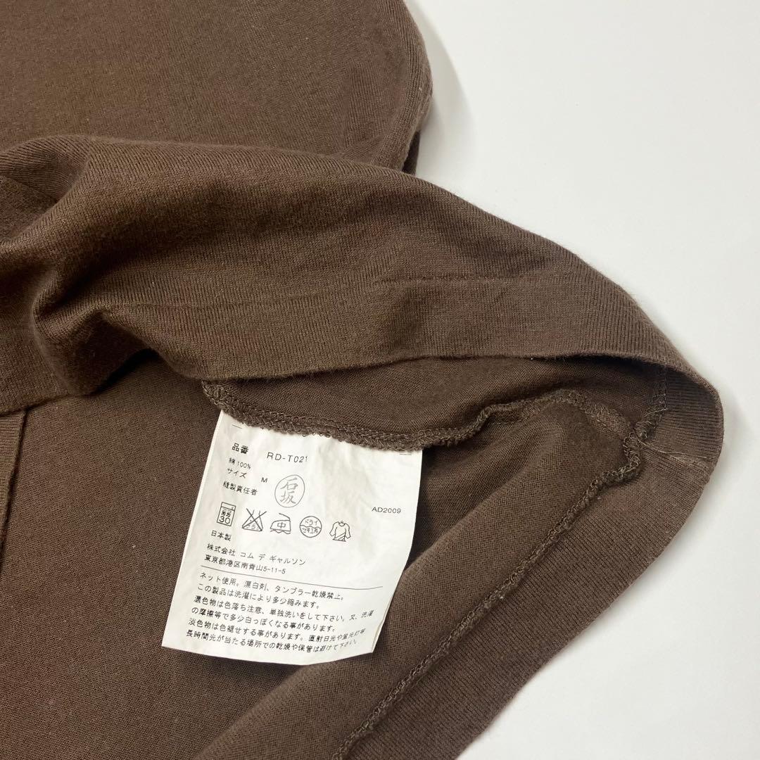コムコム コムデギャルソン 無地Tシャツ M 焦茶 アーカイブ 古着 オム 天竺