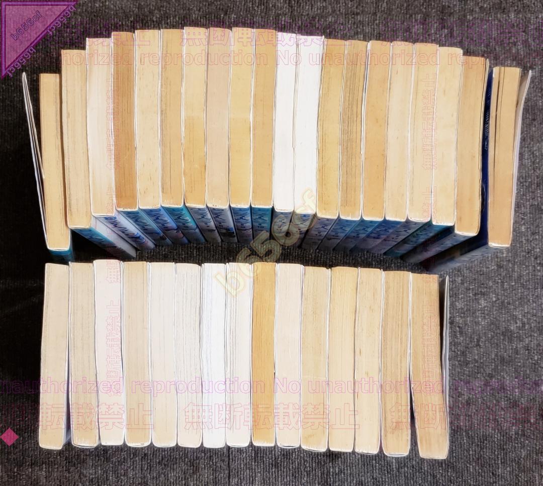 □本 コミック 全巻セット シティーハンター 全35巻 - 集英社 北条司