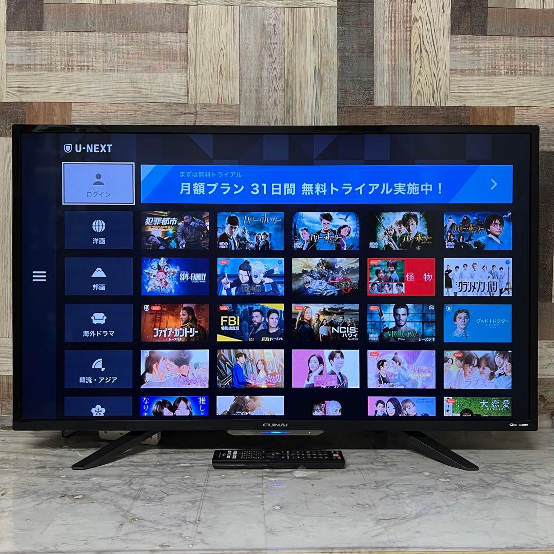 全国送料込❣️ハイスペックFUNAI43型4K録画機能内蔵テレビ ネットアプリ視聴