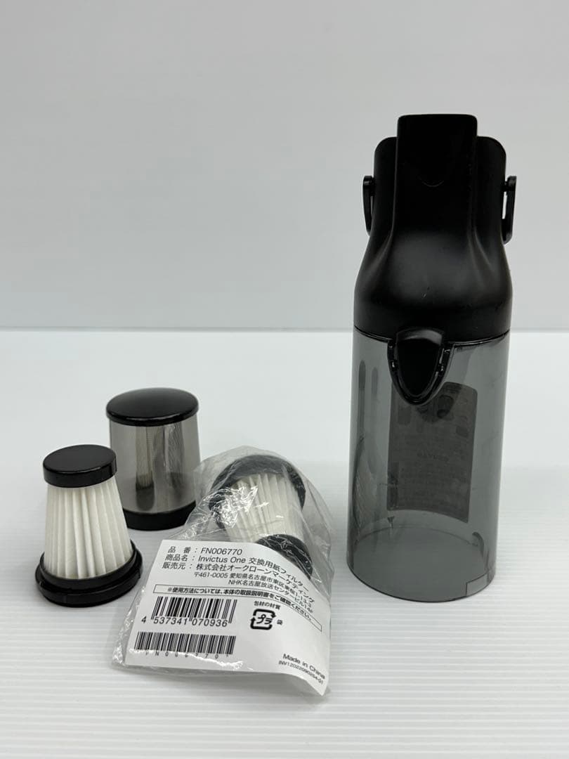 インビクタスワン INV-102 BLK ダストケース　ダストカップ　フィルター
