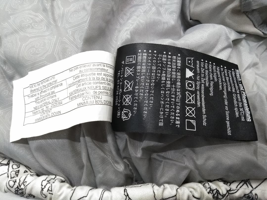 バートン ローニン スノーボードダウンジャケット Mサイズ 87380 ●