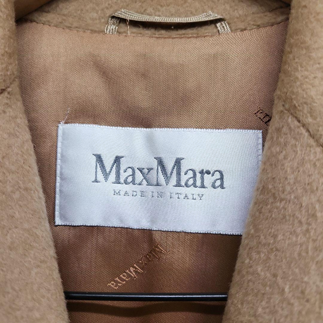 Max Mara キャメルロングコート