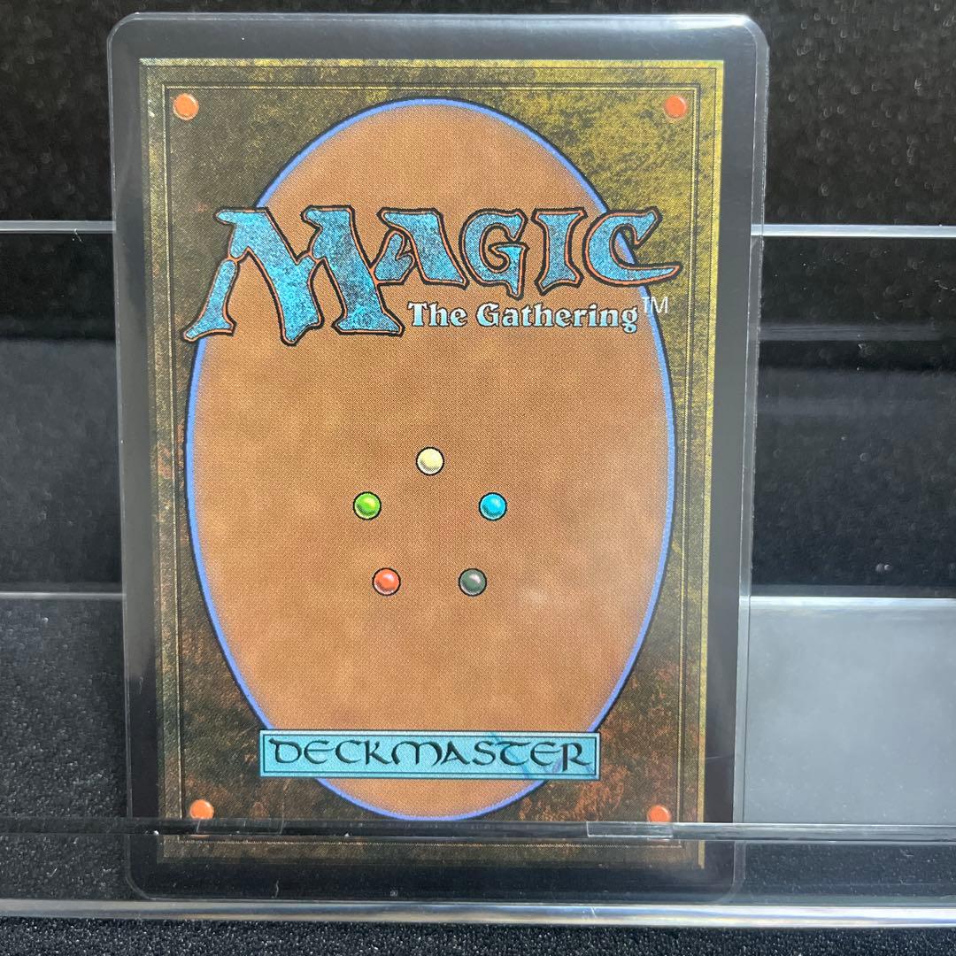 迷える黒魔道士、ビビ/ 英語版 MTG FF