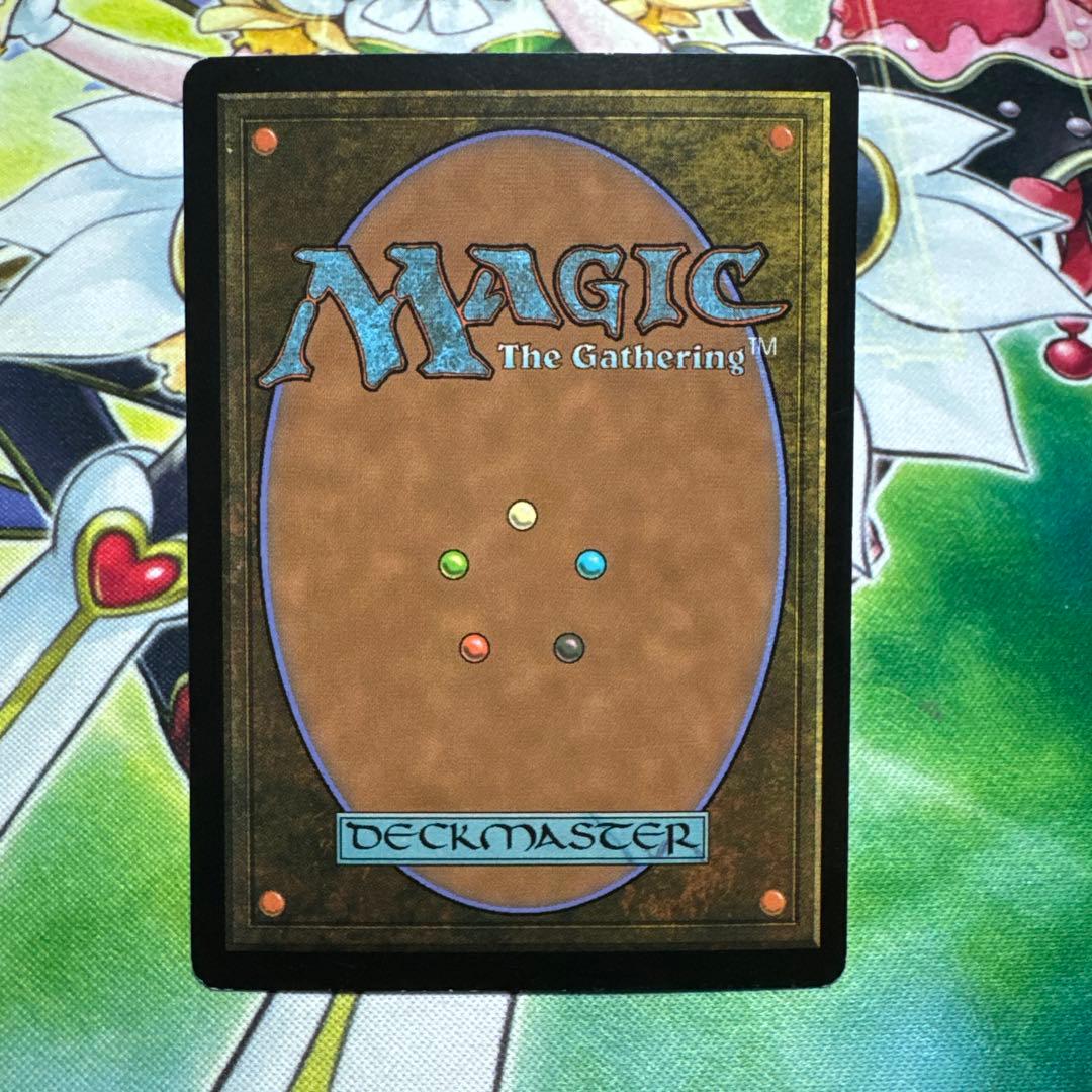 マイコシンスのゴーレム foil 初版 5DN MTG