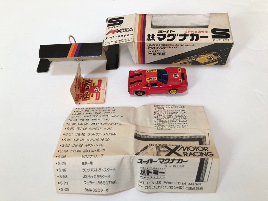 トミー　スーパーマグナカー S　フェラーリ365GTBB