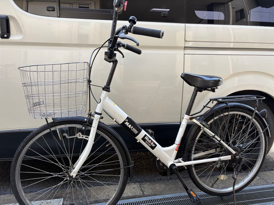 ⬛︎※引き取り限定　大阪市　24インチ　ママチャリ　自転車　NA2 VIVID