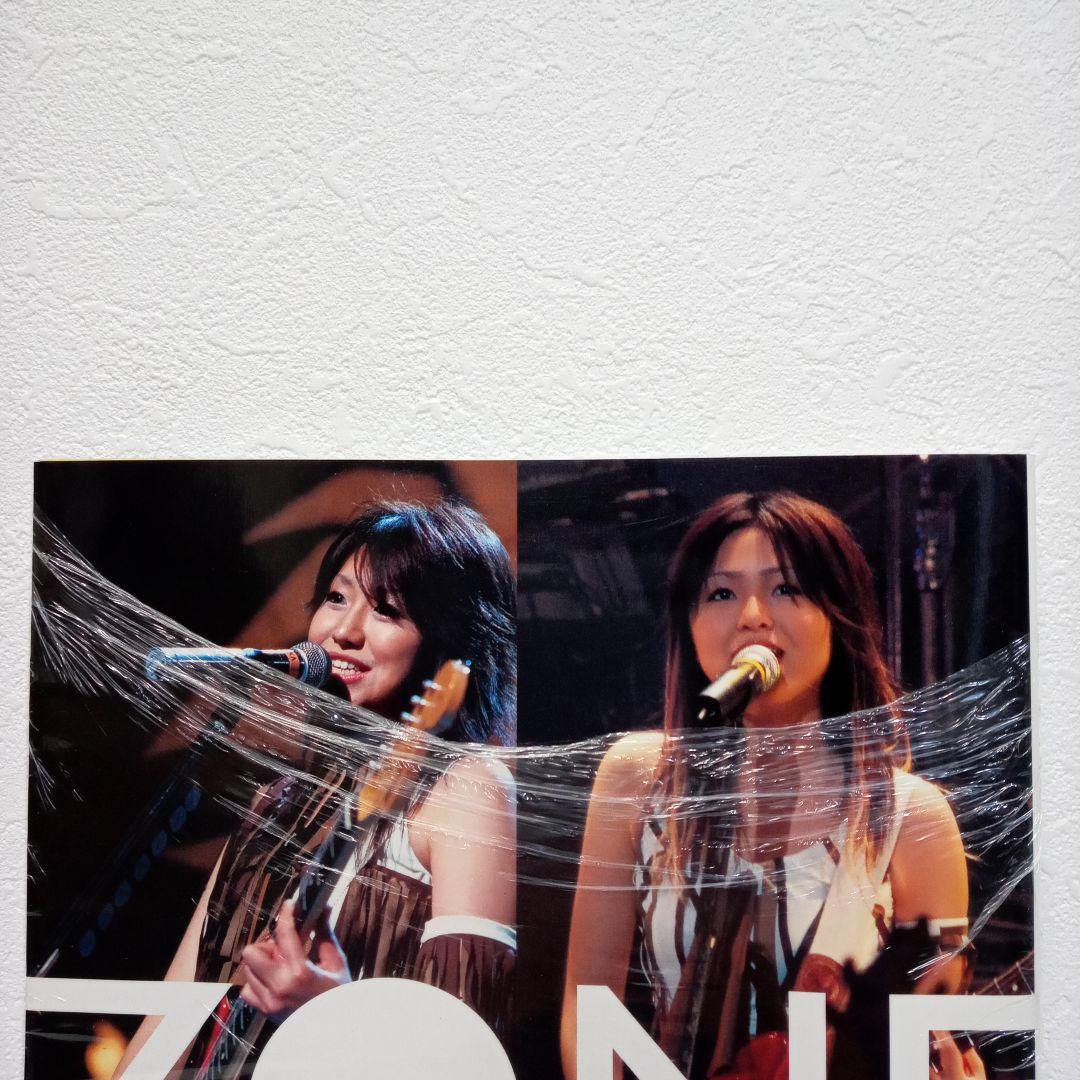 ZONE SUMMER LIVE 2004　写真集　3冊セット