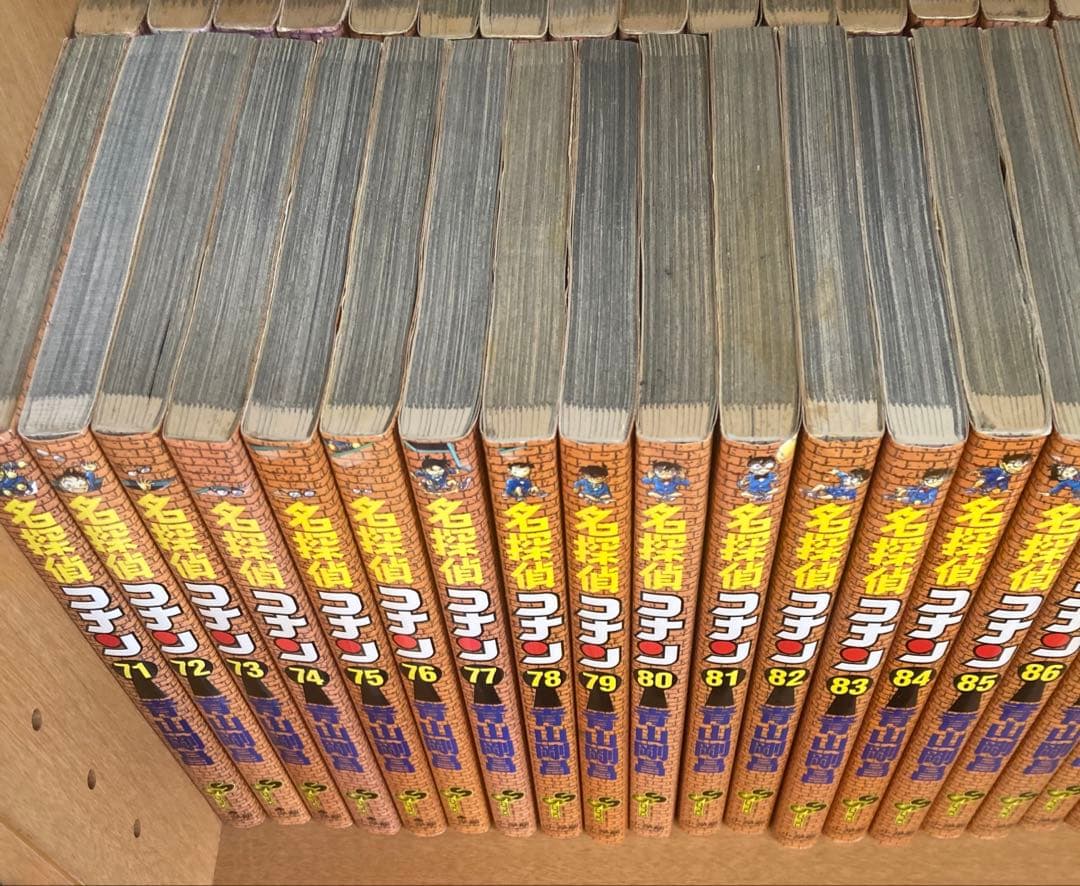 名探偵コナン1-102巻セット
