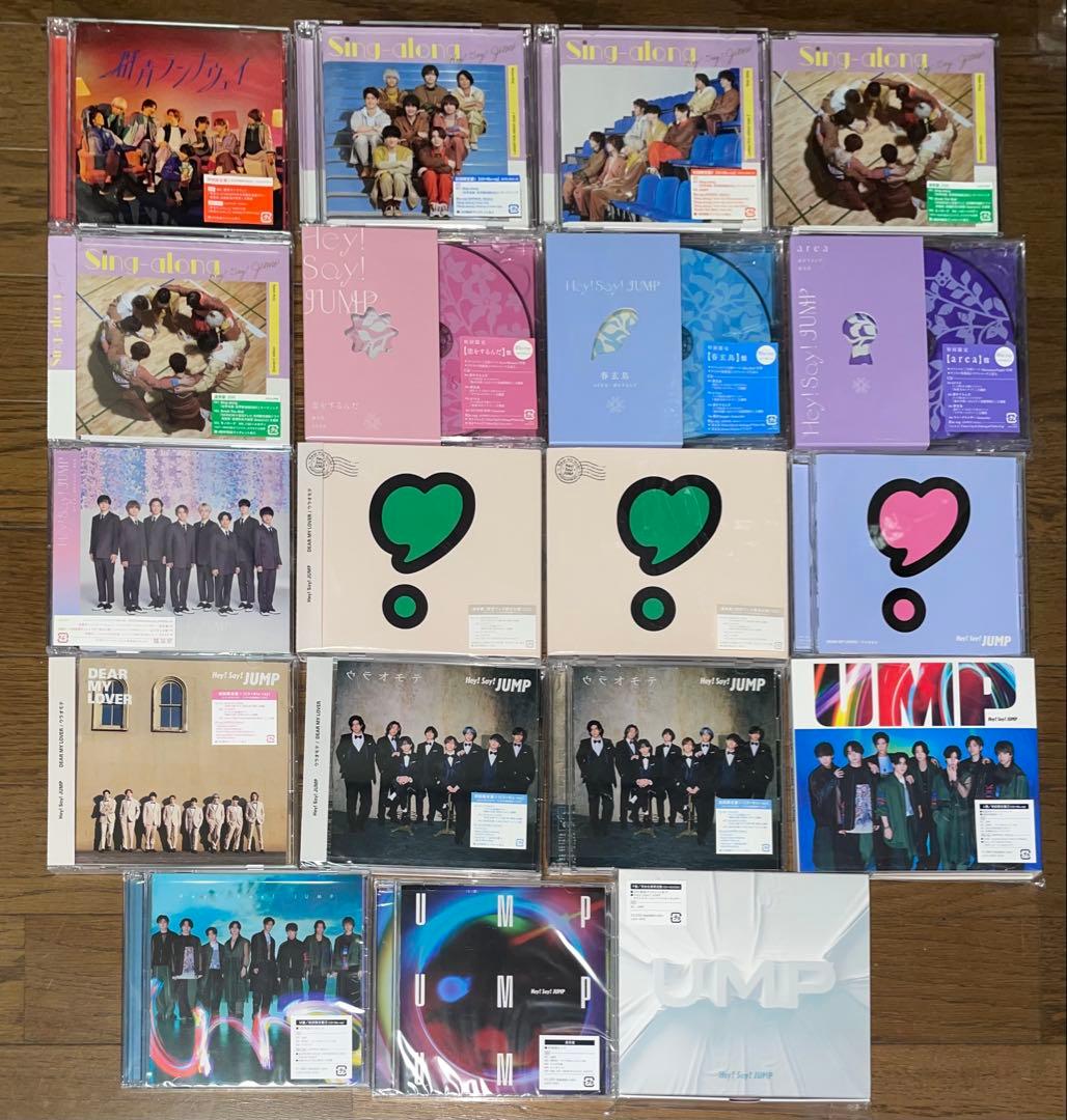 Hey!Say!JUMP CD シングル アルバム 105枚まとめ売り