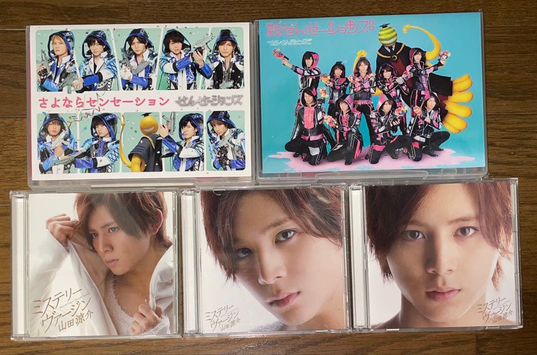 Hey!Say!JUMP CD シングル アルバム 105枚まとめ売り