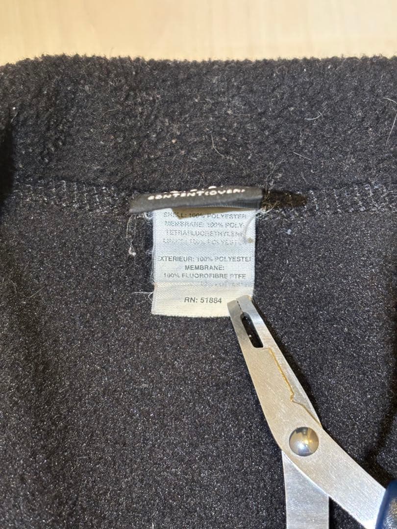 【レア】90s Patagonia フリースジャケット 97年製 USA製