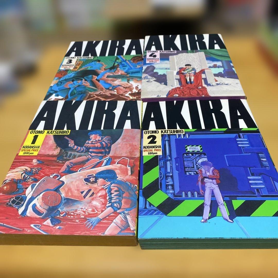 AKIRA 全6巻セット 大友克洋