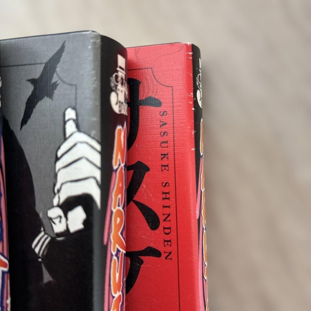 NARUTO(小説メイン)34冊+BORUTO1冊 セット