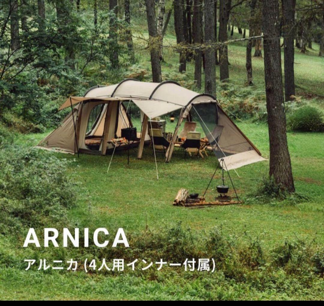 KKK　SABBATICAL ALNICA サバティカル　アルニカ