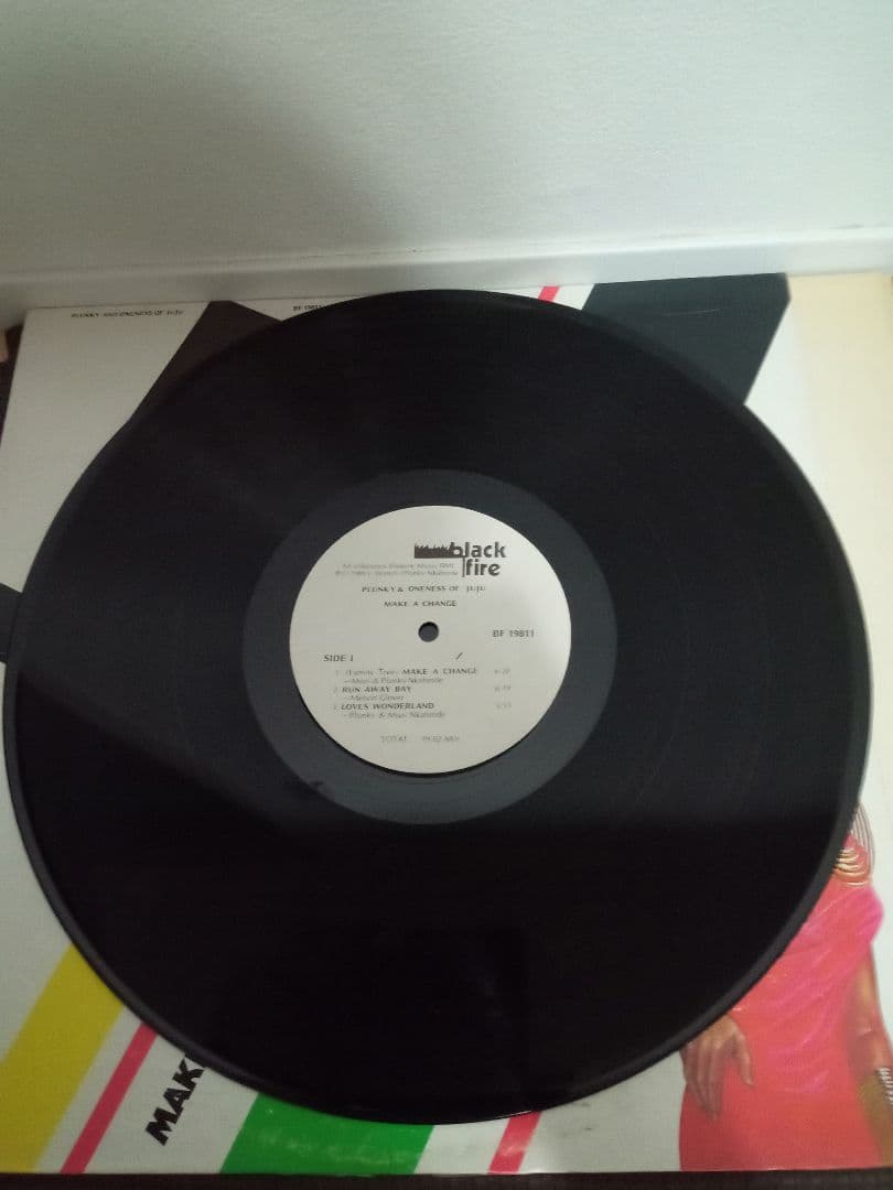 ONENESS OF JUJU レアグルーヴ　JAZZ FUNK ガラージュ