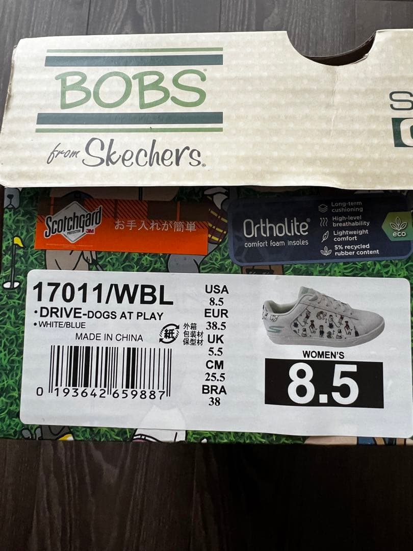 【値下げしました】SKECHERS 17011-WBL ゴルフシューズ