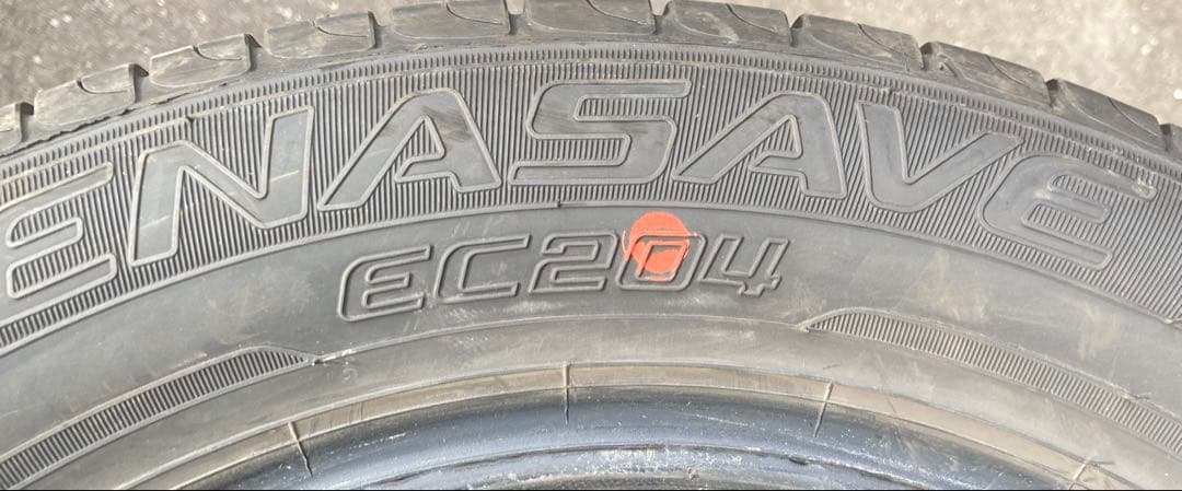 DUNLOP 185/65R15 25年製 夏タイヤ 【南-131 ①】