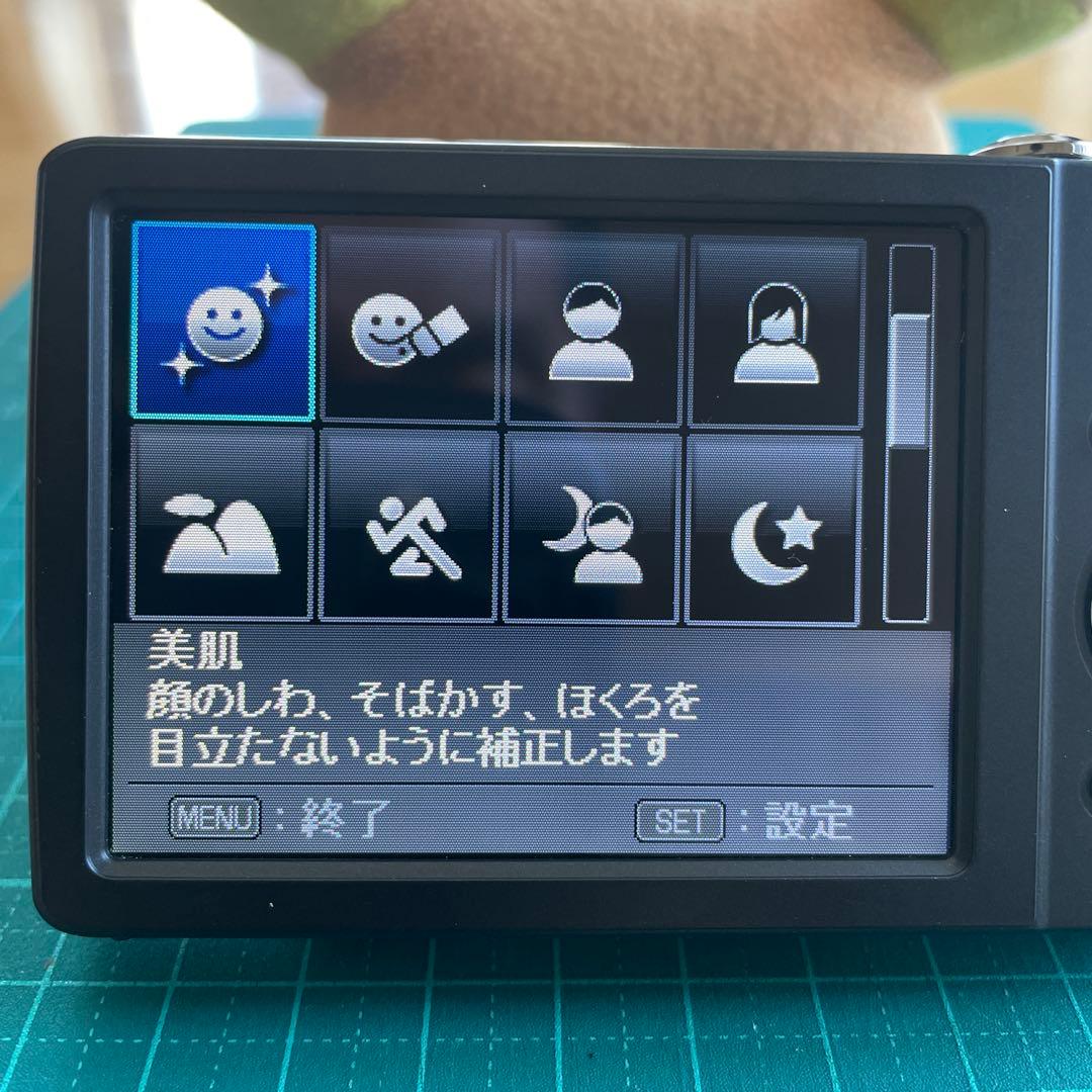 【付属品完備】オールドコンデジ　PLAZA CREATE D1470 WIDE