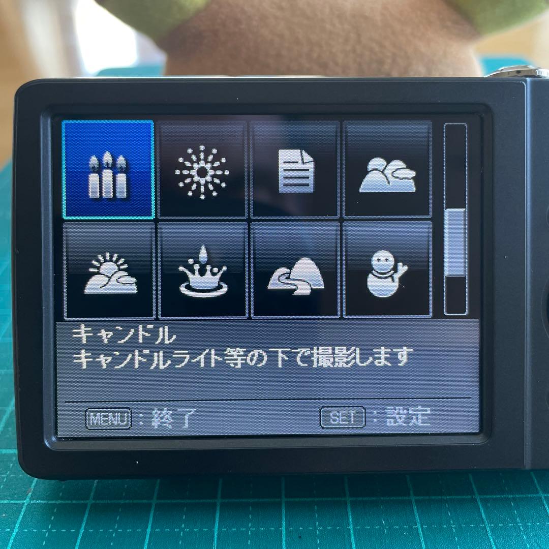 【付属品完備】オールドコンデジ　PLAZA CREATE D1470 WIDE