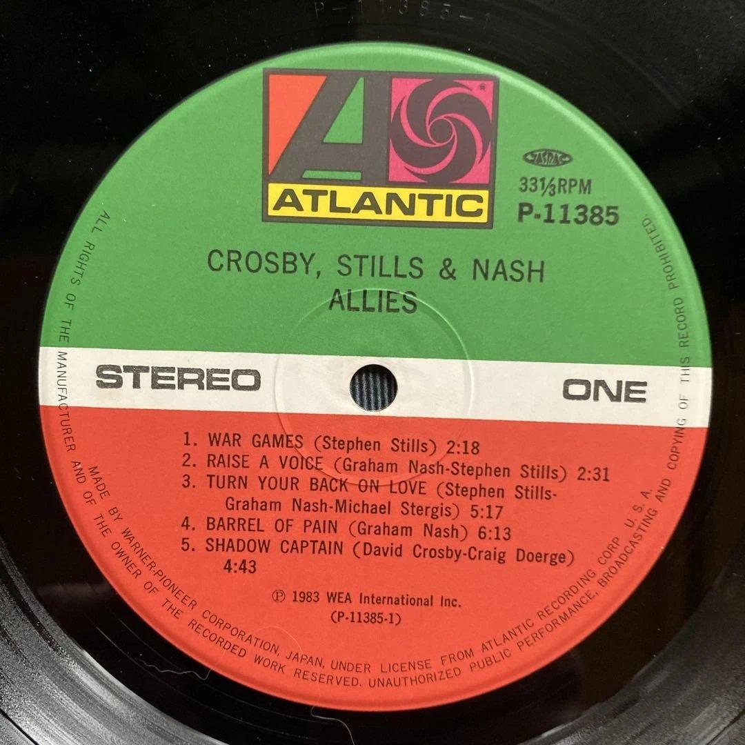 Crosby, Stills & Nash レコード4枚セット　まとめて