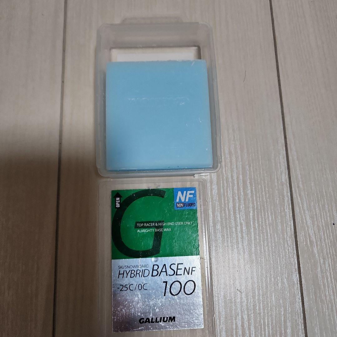 Iisa❕GALLIUM　スタート　ワックスセット